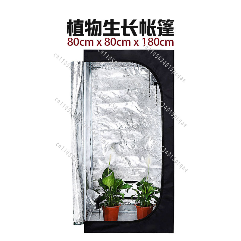 Tenda da Coltivazione per Pian - Grow Tent 4X4 recensione e prezzo