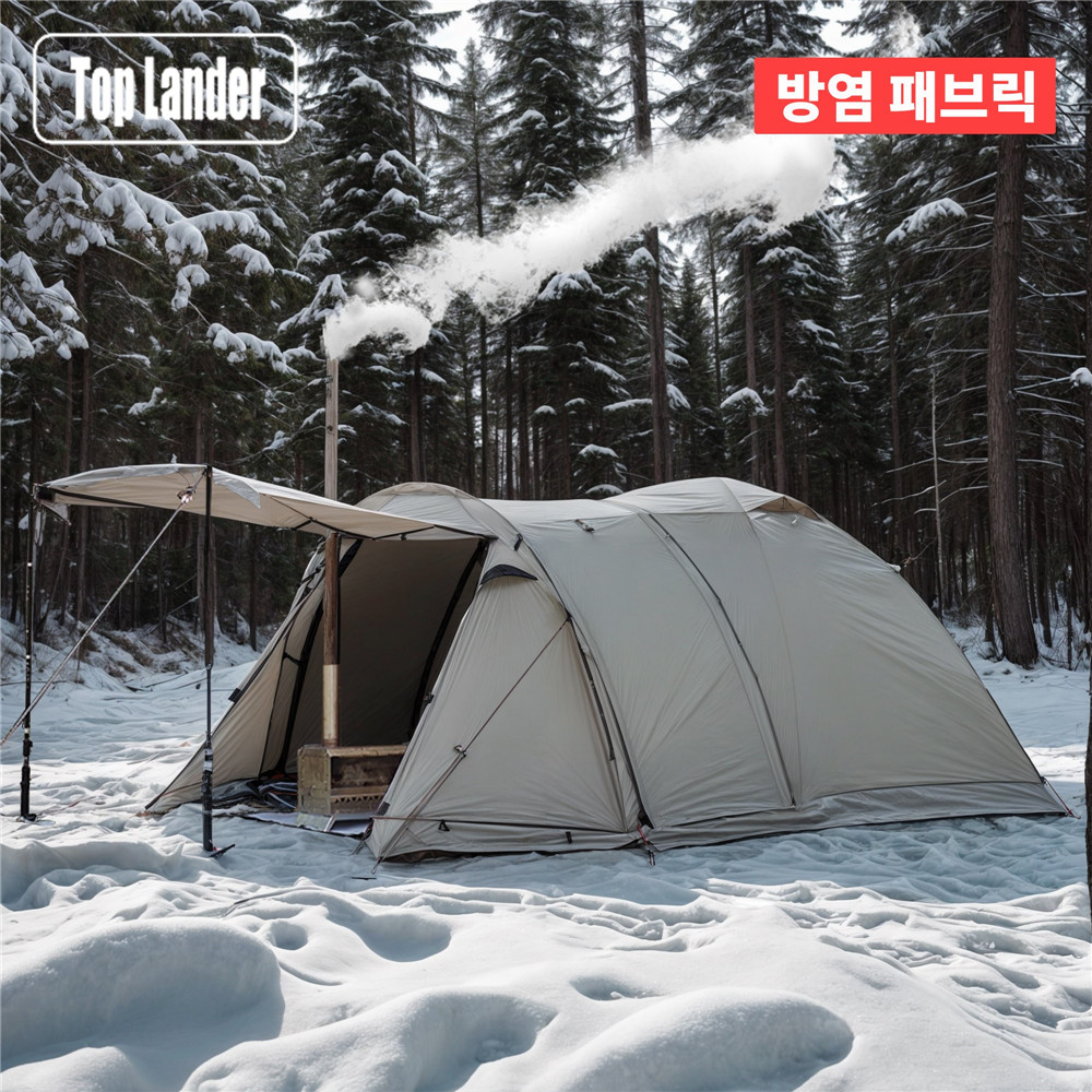 Tenda invernale ignifuga per 2 - Grow Tent 4X4 recensione e prezzo